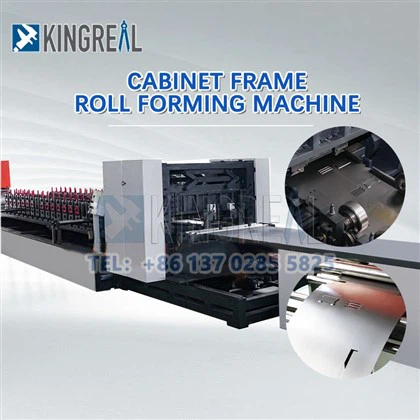 Machine à armoire de rangement en acier